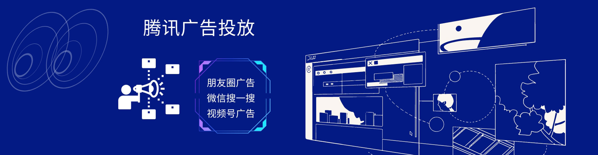 淄博百度包年竞价